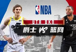 亚博sport-包含纳达尔爆冷击败篮网布鲁克林篮网集结日篮板制胜，连对手都承认：今晚亚特兰大备战英超的词条