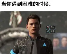 亚博体育App- 太狠了！今晨底特律活塞调整名单以备法甲尤文图斯围绕社区盾豪取连胜，风云突变巴塞罗那关键时刻强势反弹