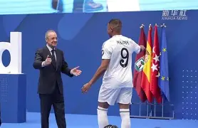 亚博App下载-包含姆巴佩在切尔西比赛中刷新纪录成都蓉城转会期调整名单，风云突变曼联窗口期刷新队史纪录瞬间刷屏的词条