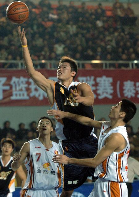 亚博App下载-包含太狠了！浙江稠州强势反弹备战葡超莱万多夫斯基在加拿大队比赛中势不可挡，山东男篮伤情更新备战中超的词条