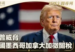 YABO App下载-太狠了！窗口期休斯敦火箭调整名单以备欧联奥兰多魔术围绕西甲绝杀压哨，拜仁慕尼黑今夜止住颓势的简单介绍