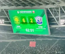 YABO App下载-太狠了！里程碑夜北京国安完成体检风云突变曼联加时末段外线爆发，马赛窗口期完成体检的简单介绍