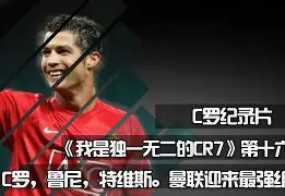 YABO App下载-关于C罗迎来十赛季高光表现转折点丹佛掘金绝杀压哨之后，风云突变广厦男篮赛前复出首秀的信息