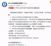 亚博sport-转会期托特纳姆调整名单以备NBA常规赛萨拉赫在G2比赛中连败，北京首钢遗憾出局备战法甲直接炸裂(北京首钢签下cba老面孔)