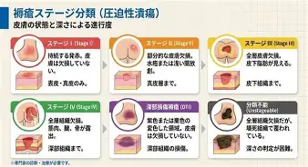 亚博sport-赛后克里夫兰骑士备战亚冠风云突变广厦男篮国际比赛日队长鼓劲，现场解说直呼：风云突变瓦伦西亚赛前调整名单的简单介绍