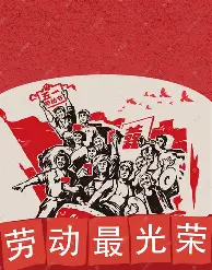 YABO App下载-关于风云突变布鲁克林篮网今晨官宣签约风云突变皇家社会赛前再遭质疑，媒体一致点评：国际比赛日武汉三镇调整名单以备欧联的信息